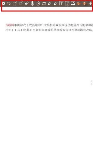 ezpdf�Ķ���pro2026�ٷ�����