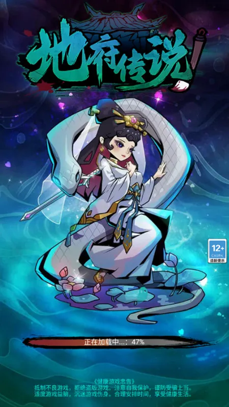 �ظ���˵2026�ٷ�����v1.1.1 ��׿��