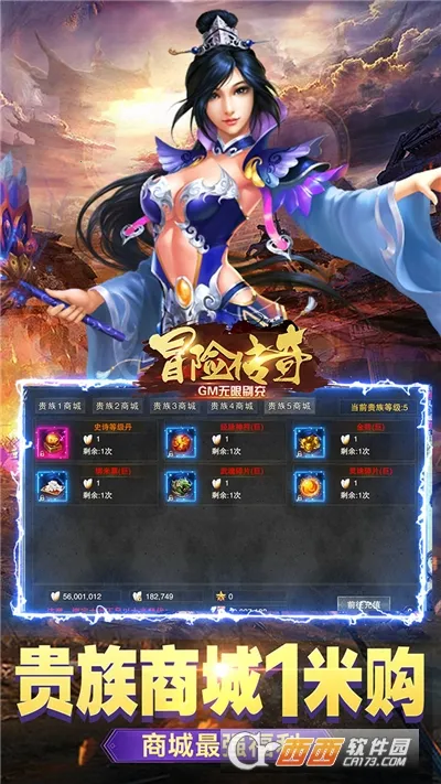 ð�մ���2026�ٷ����°汾v9992.1 ��׿��