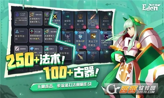 ����Ⱥ��¼(�񻰿���������)v1.0.0 �ֻ���