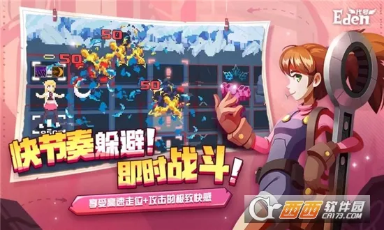 ����Ⱥ��¼(�񻰿���������)v1.0.0 �ֻ���