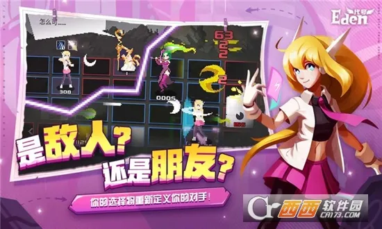 ����Ⱥ��¼(�񻰿���������)v1.0.0 �ֻ���