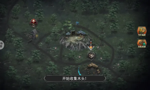 ������ս��(���ڽ�ɫ��������)v1.0.0 ��׿��