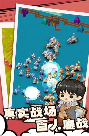 ������ս��(���ڽ�ɫ��������)