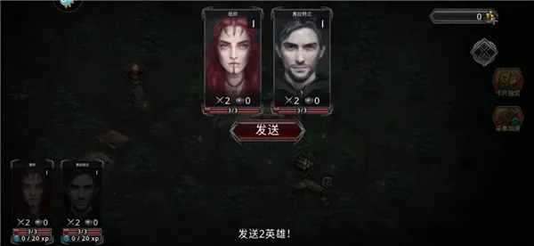 ������ս��(���ڽ�ɫ��������)