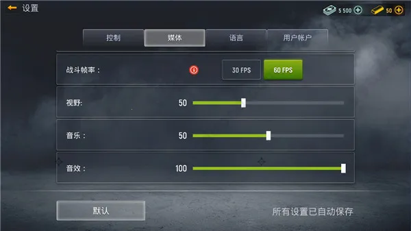 Modern Ops(枪战射击游戏) Modern Ops(枪战射击游戏)