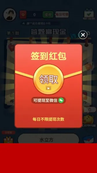 �¸������2026���ذ�װ