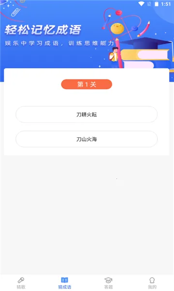 �¸������2026���ذ�װv4.9.8 �ֻ���