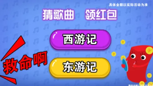 �¸������2026���ذ�װ