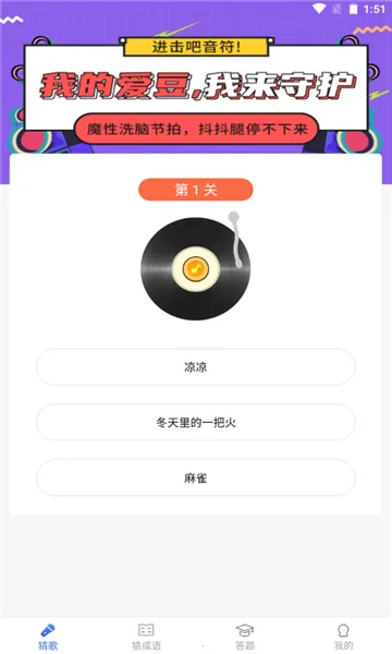 �¸������2026���ذ�װv4.9.8 �ֻ���