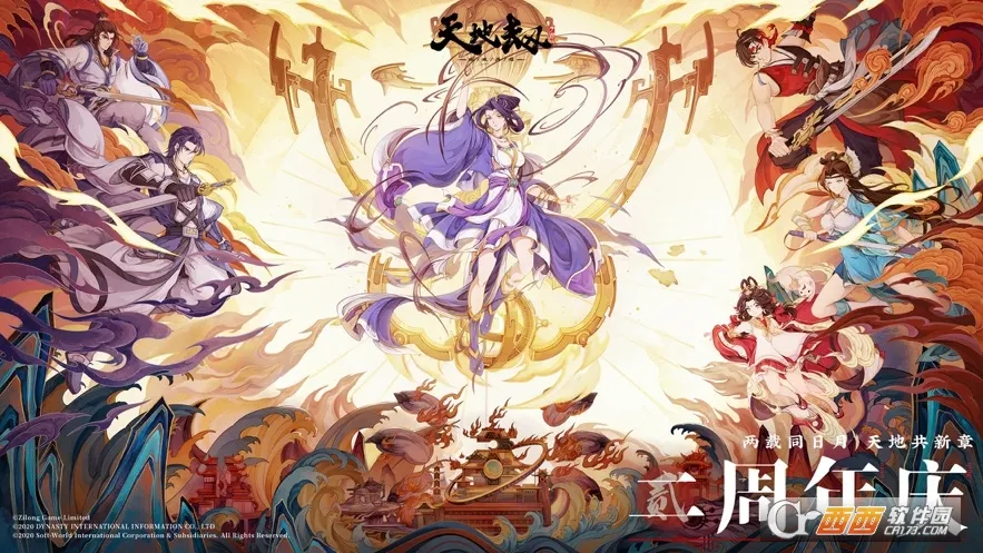 ��ؽ٣��ĳ����������ֻ���v1.30.0 ��׿��