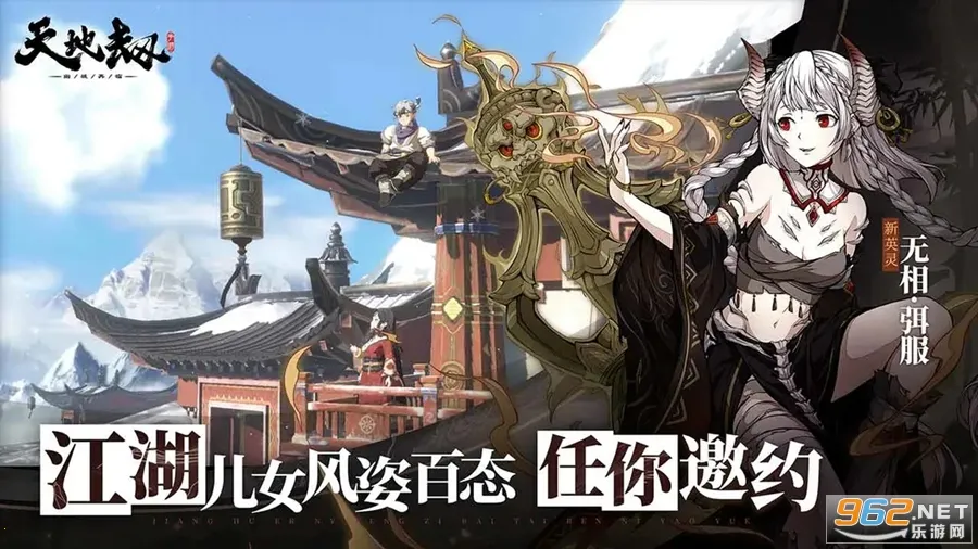 ��ؽ٣��ĳ����������ֻ���v1.30.0 ��׿��