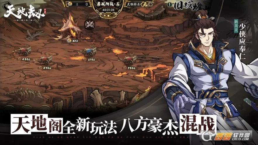 ��ؽ٣��ĳ����������ֻ���v1.30.0 ��׿��