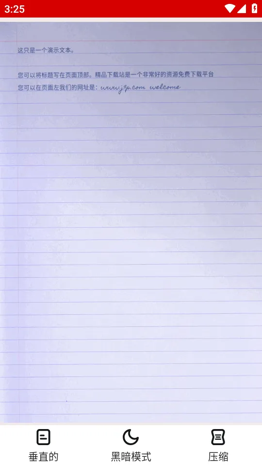 ͼƬתpdf�Ķ���(ͼƬתpdf����)v1.5 ��׿��