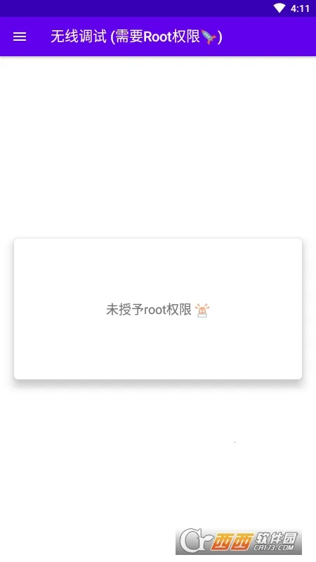 ���ߵ���2026�ٷ�����v1.0 ��׿��