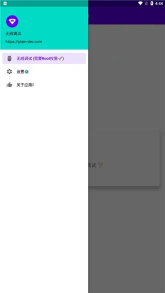 ���ߵ���2026�ٷ�����