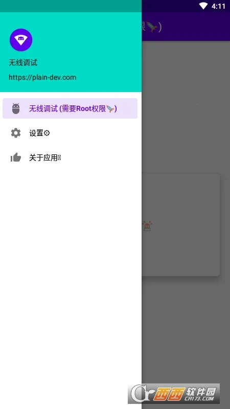 ���ߵ���2026�ٷ�����