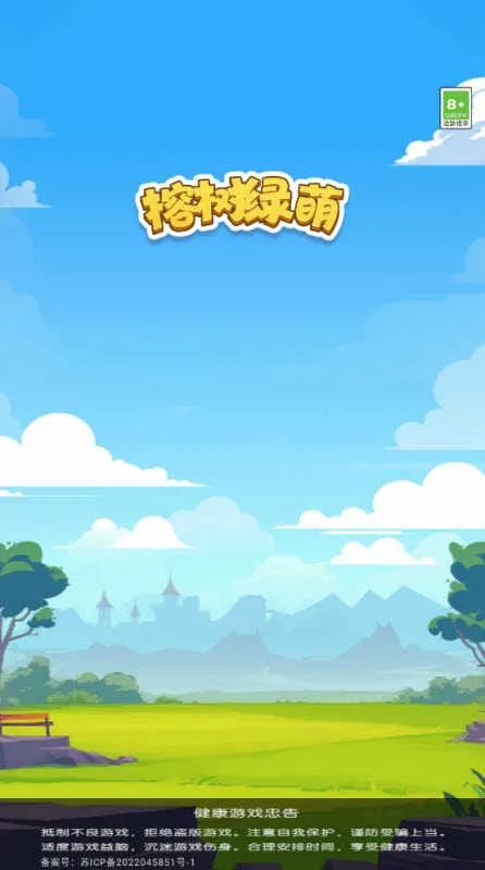 ��������2026���ذ�װv2.1.3.0 ��׿��