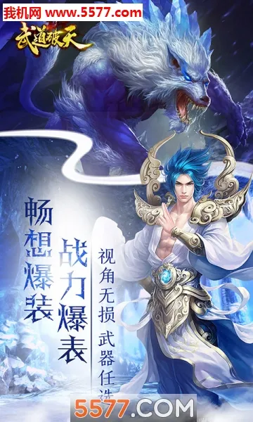 �������2026���ذ�װv1.0.0.116252 ��׿��