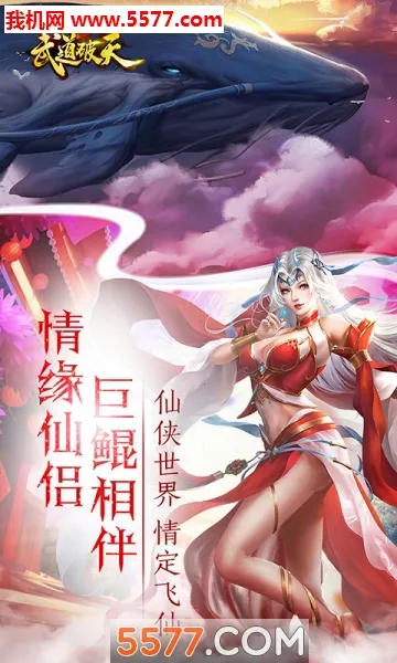 �������2026���ذ�װv1.0.0.116252 ��׿��