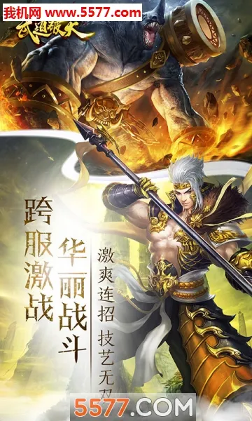 �������2026���ذ�װv1.0.0.116252 ��׿��