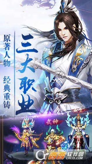 �������2026���ذ�װv1.0.0.116252 ��׿��