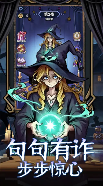 ���ƪ(�߼�������Ϸ)v1.0 �ֻ���