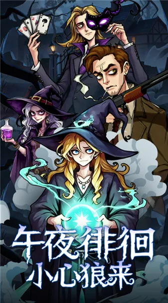 ���ƪ(�߼�������Ϸ)v1.0 �ֻ���