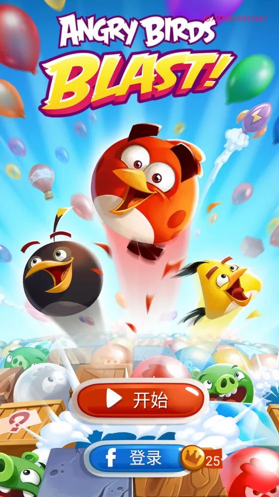 ��ŭ��С���������ֻ���v3.0.0 ��׿��