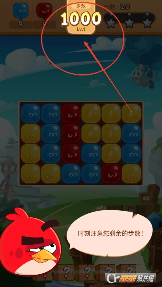 ��ŭ��С���������ֻ���v3.0.0 ��׿��