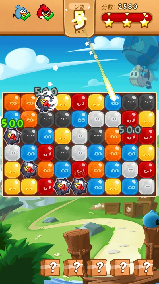 ��ŭ��С���������ֻ���v3.0.0 ��׿��