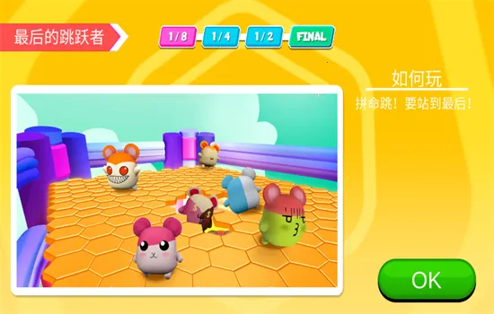 �������ɶ�2026���°汾