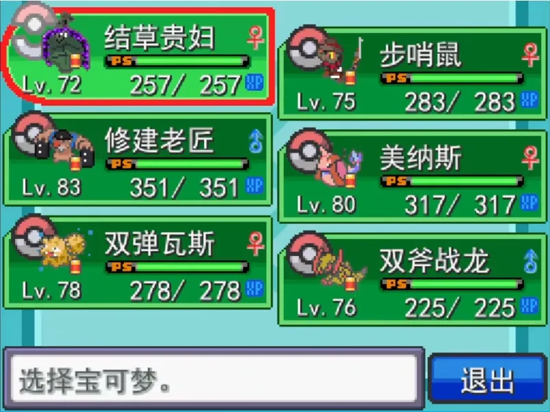 ������ͬ�˴��������氲׿���ֻ���v0.401.0 �ֻ���