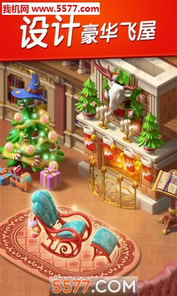 ����������2026���°汾v2.25.4 �ֻ���