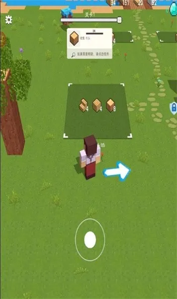 我的生存世界(沙盒生存游戏) 我的生存世界(沙盒生存游戏)