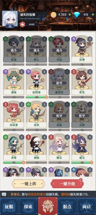 ������Ԫ2026�ٷ����� 0.01.055v0.01.055 ��׿��