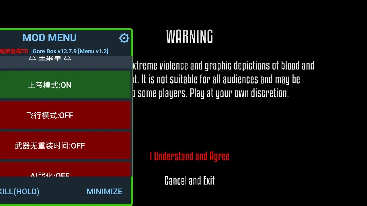 Gɳ�г�޳����渨���˵������ֻ���v13.7.9 ��׿��