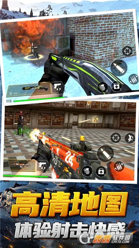 ��ǹ�ж�ģ���������ֻ���v1.3.8 ��׿��