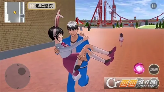 ӣ����У�λ�����(У԰ģ����Ϸ)v1.0 ��׿��