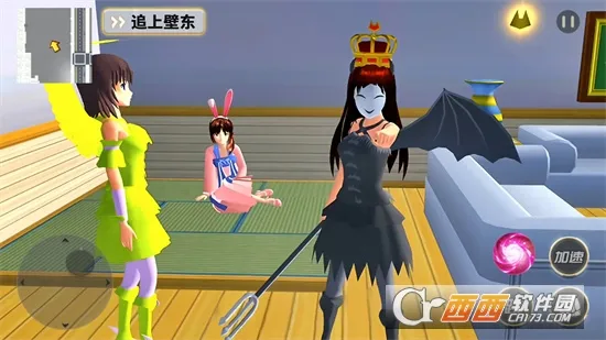 ӣ����У�λ�����(У԰ģ����Ϸ)v1.0 ��׿��