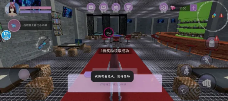 ӣ����У�λ�����(У԰ģ����Ϸ)