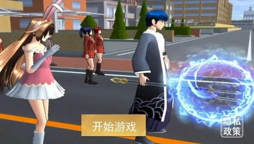 ӣ����У�λ�����(У԰ģ����Ϸ)