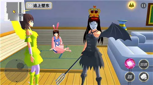 ӣ����У�λ�����(У԰ģ����Ϸ)v1.0 ��׿��