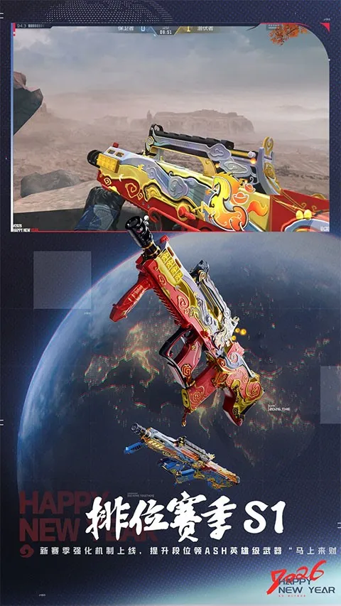 cfm��Խ����2026���ذ�װv1.0.520.820 �ֻ���