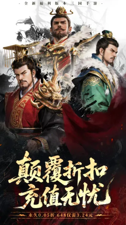 ȫ���������Ⱥ��(�������Ʒ�����Ϸ)v1.0.4 �ֻ���