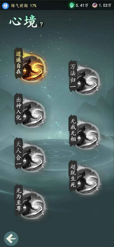 �����簲׿���ֻ���v1.12.2 �ֻ���