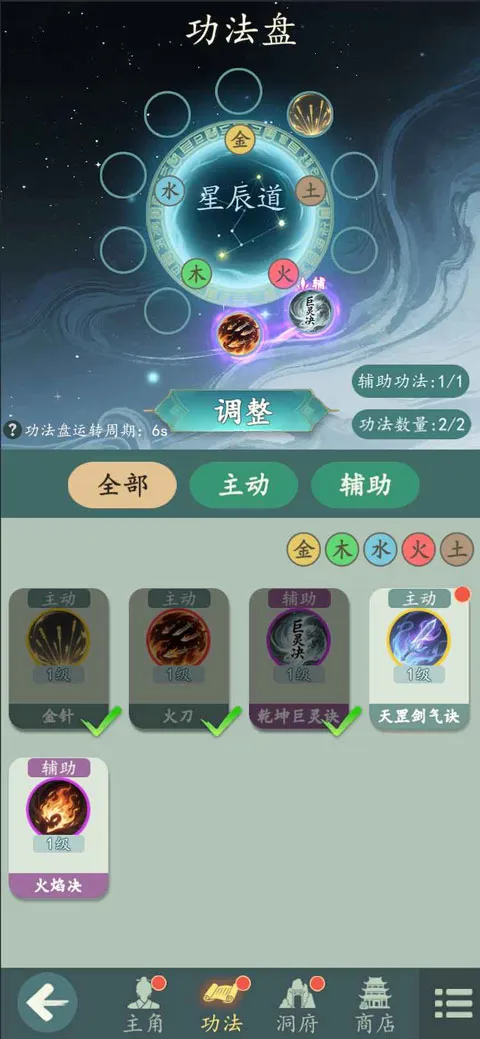 �����簲׿���ֻ���v1.12.2 �ֻ���