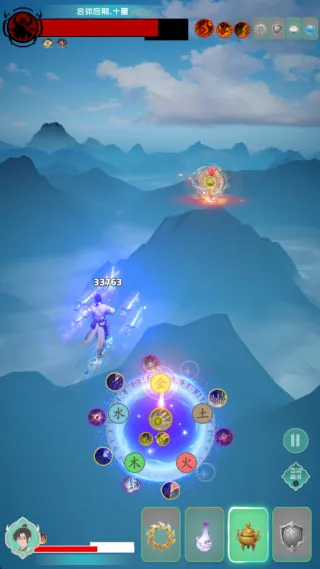 游三界安卓版手机版 游三界安卓版手机版