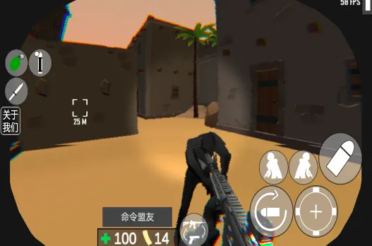 cqb射击:代号腐烂(射击闯关手游) cqb射击:代号腐烂(射击闯关手游)