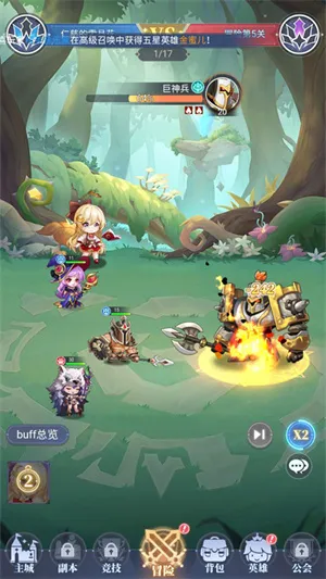 ��Ԩͻ��(��Ӱ��Ŀ�������)